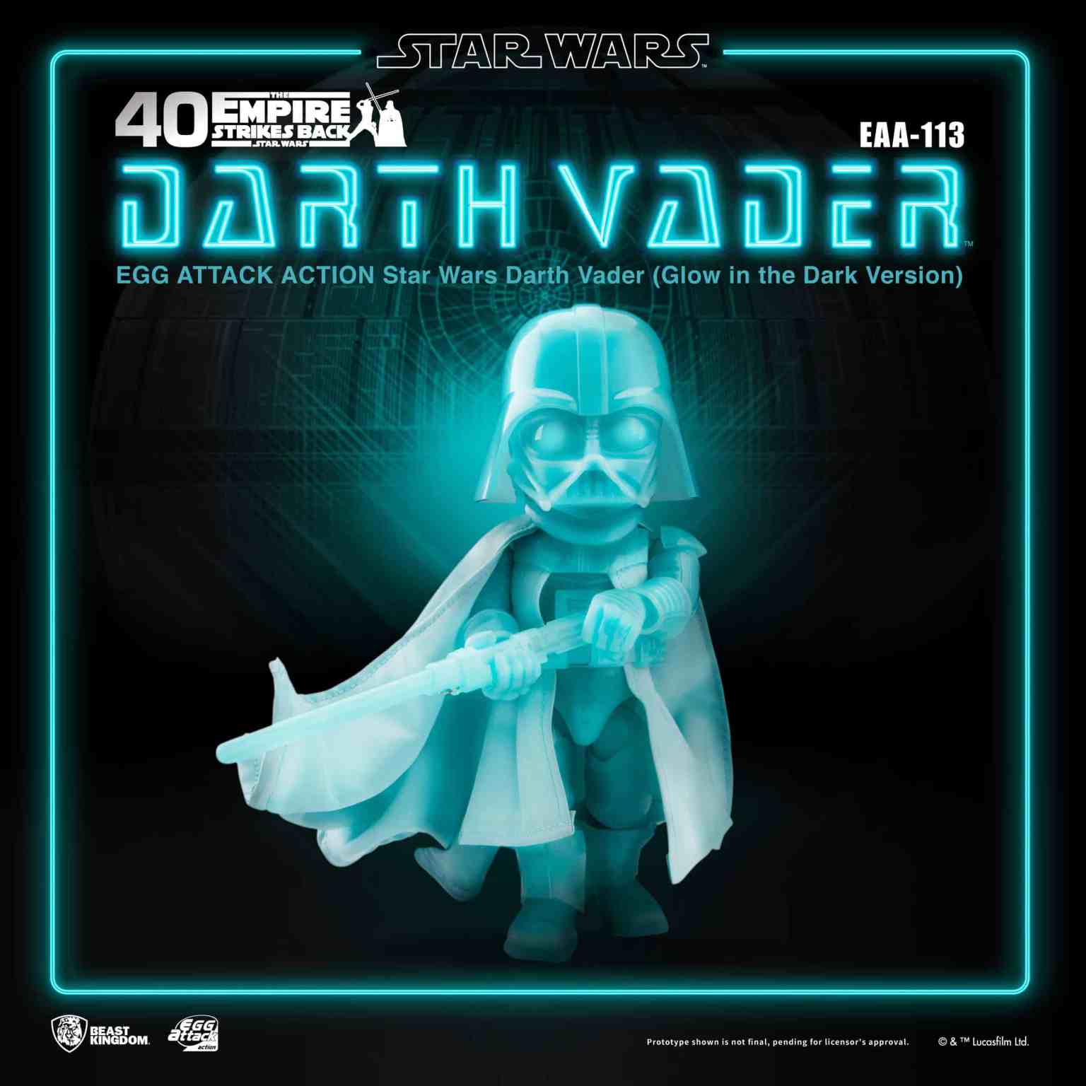 Darth Vader (Glow in the Dark)