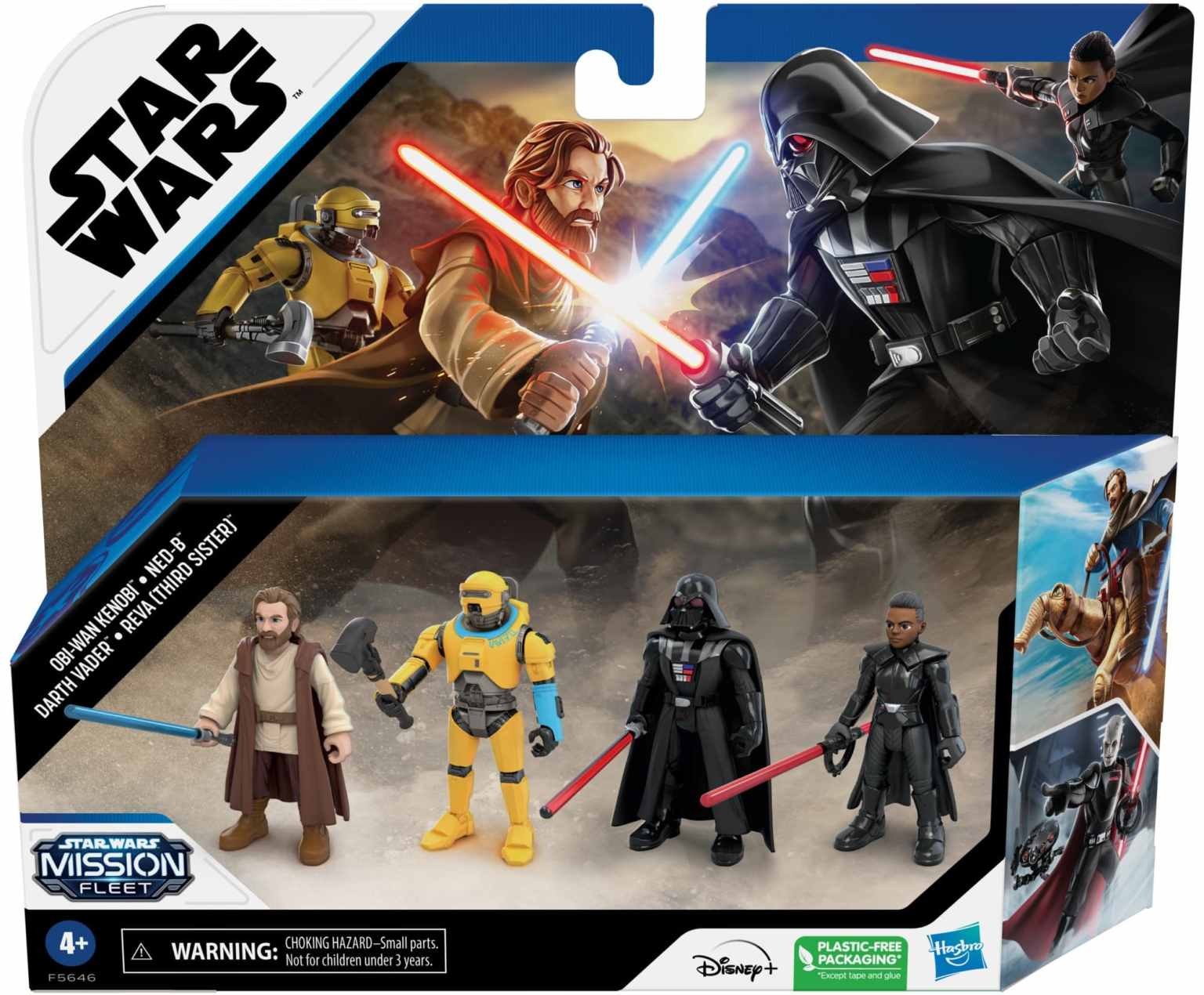 Galactic Clash