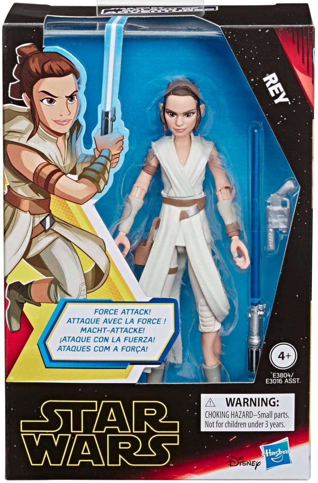 Rey