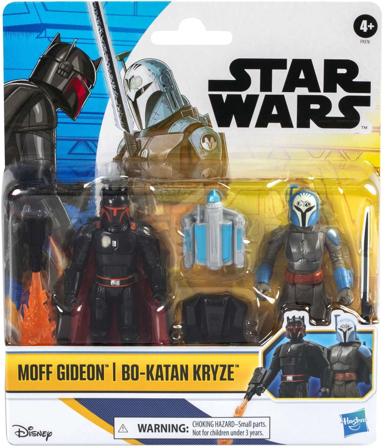 Duel for the Darksaber