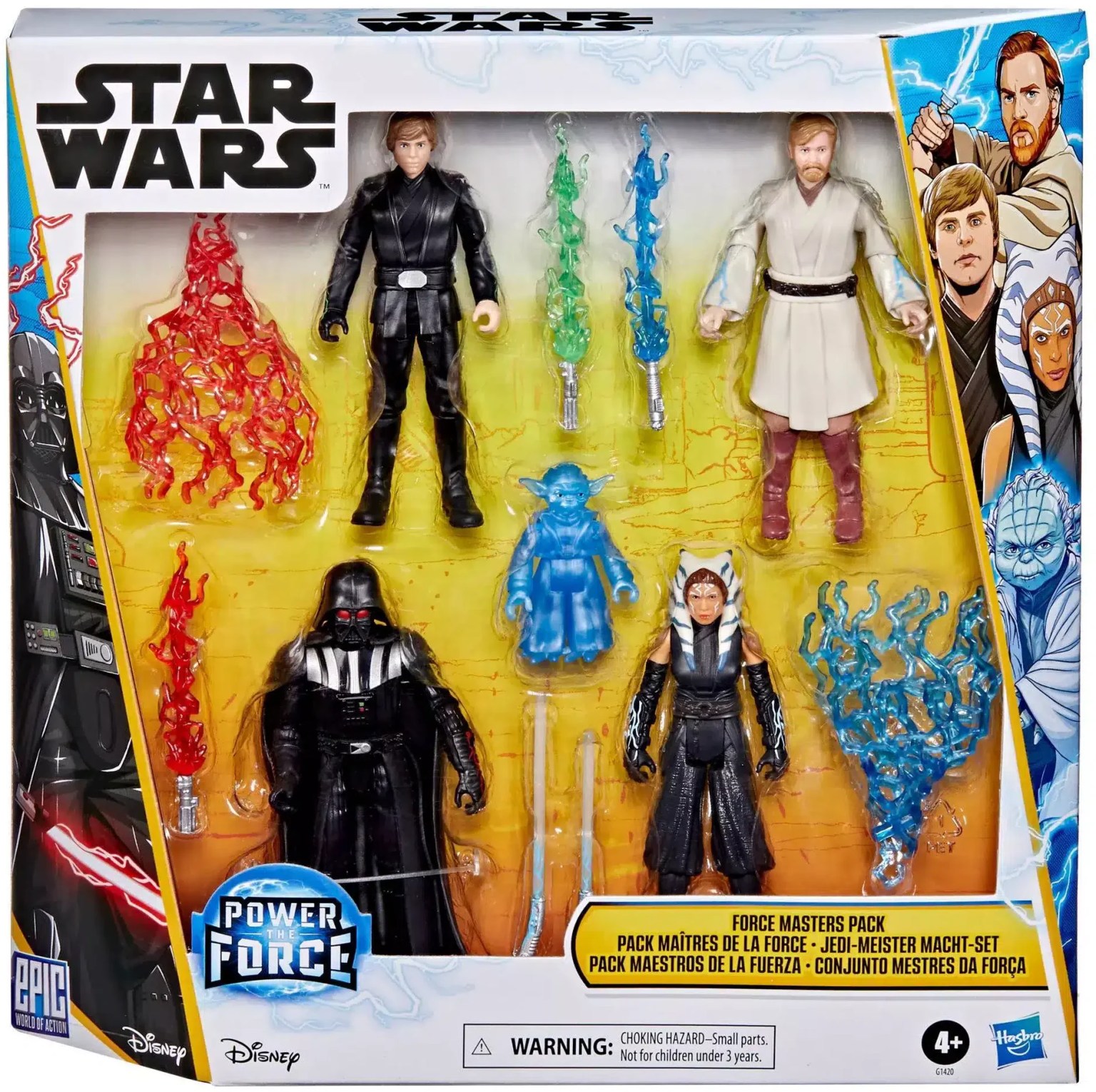 Force Masters Pack